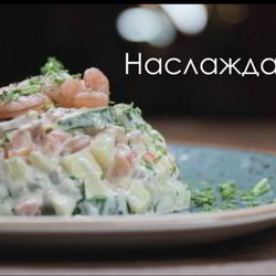 Рецепт Оливье из морепродуктов