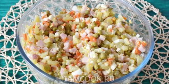 Рецепт оливье с ветчиной