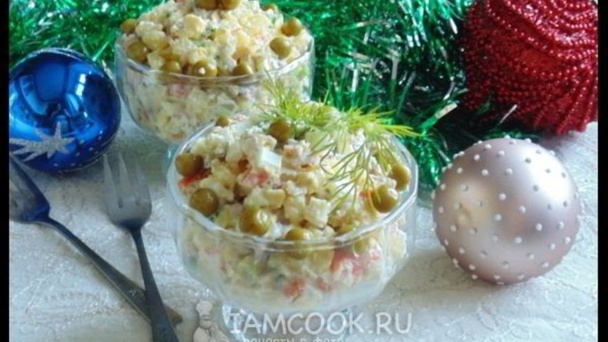 Рецепт салата оливье с индейкой