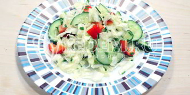 Рецепт овощного салата с пекинской капустой