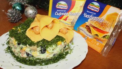 Рецепт Праздничного салата