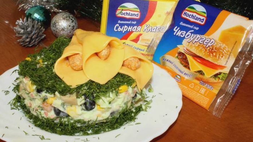 Рецепт праздничного салата