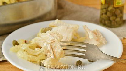 Рецепт Хека под шубой с каперсами