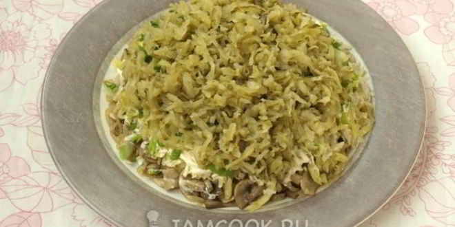 Рецепт салата грибы под шубой