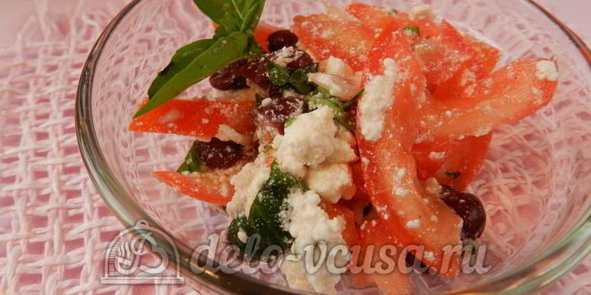 Рецепт салата с фасолью и помидорами барселона