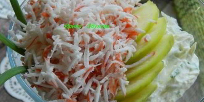 Рецепт салата с крабовыми палочками и яблоком