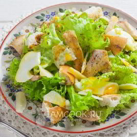 Рецепт Итальянского Цезаря с курицей