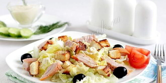 Рецепт салата цезарь с копченой курицей