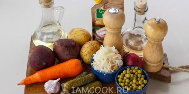 Рецепт винегрета классического с горошком