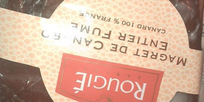 Рецепт желтого винегрета