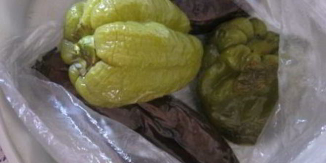 Рецепт дипа из запеченных баклажанов и перца