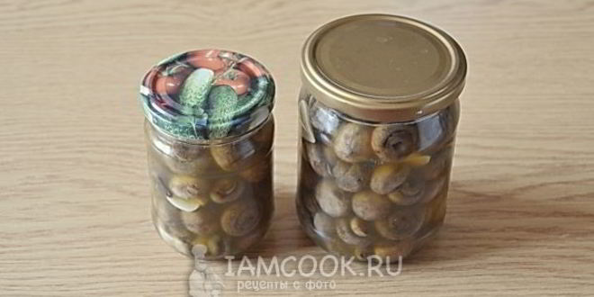 Рецепт маринада для грибов