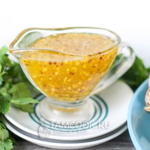 Рецепт Соуса медово-горчичный