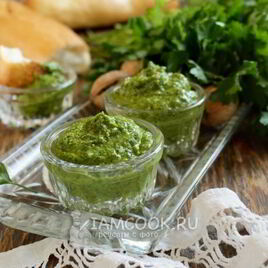 Рецепт Песто из петрушки