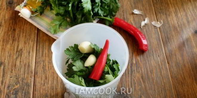 Рецепт песто из петрушки