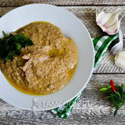 Рецепт Сациви из курицы по-грузински