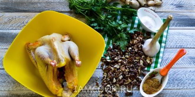 Рецепт сациви из курицы по-грузински