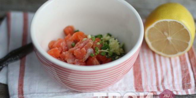 Рецепт тартара из лосося