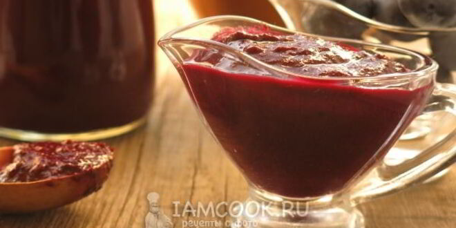 Рецепт ткемали из терна