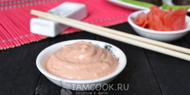 Рецепт спайси соус
