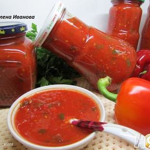 Рецепт Заправки для первых блюд