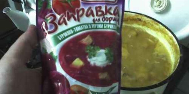 Рецепт борща по упрощенной схеме