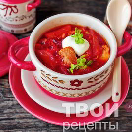 Рецепт Борща с курицей