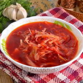 Рецепт Вегетарианского борща