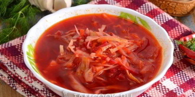 Рецепт вегетарианского борща