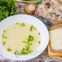 Рецепт Бульона из индейки