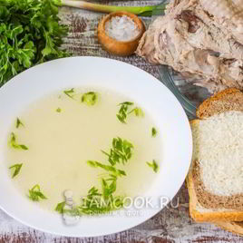 Рецепт Бульона из индейки