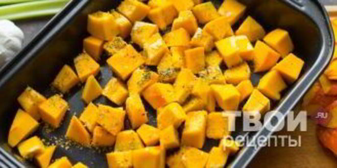 Рецепт тыквенного супа с бульоном и крупами