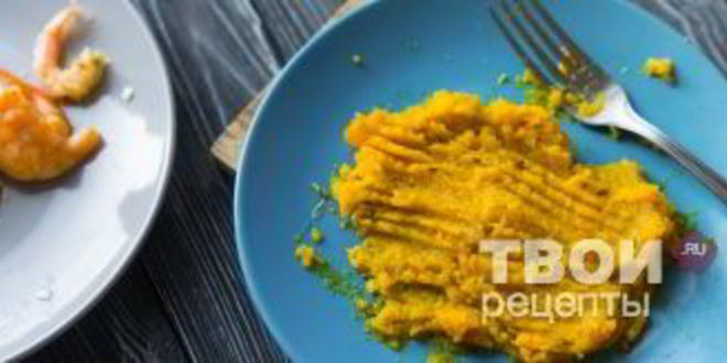 Рецепт тыквенного супа с бульоном и крупами