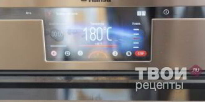 Рецепт тыквенного супа с бульоном и крупами