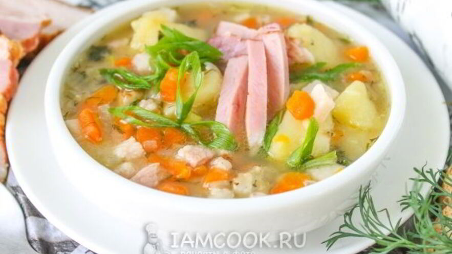 Рецепт горохового супа с копченой грудинкой