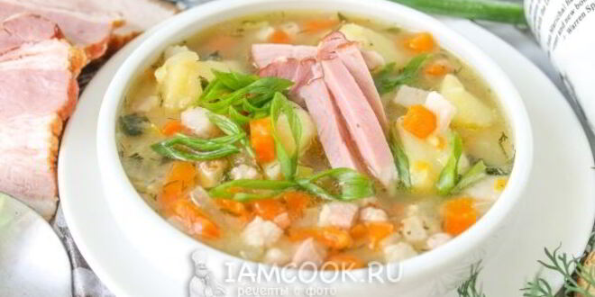 Рецепт горохового супа с копченой грудинкой