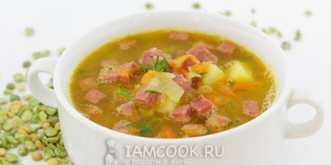 Рецепт горохового супа с копченой колбасой