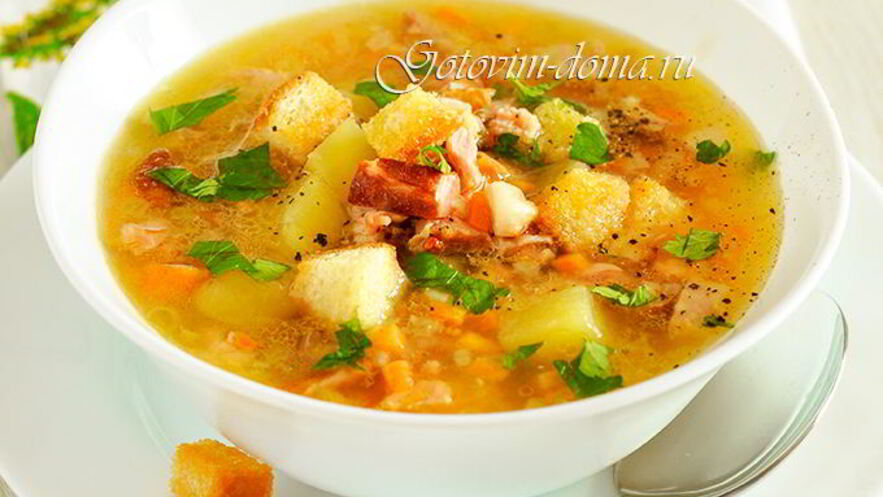 Рецепт супа горохового с копчеными ребрышками
