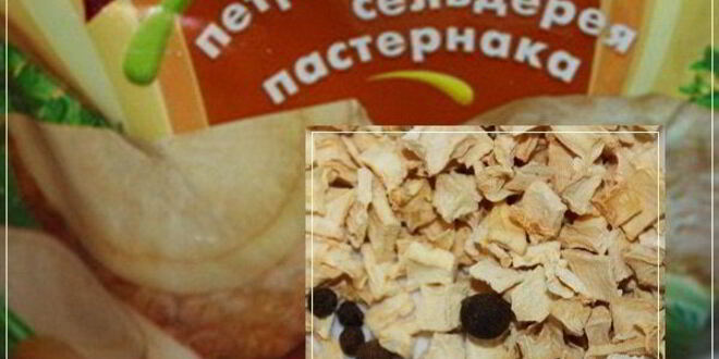 Рецепт супа горохового с рулькой поросячьей