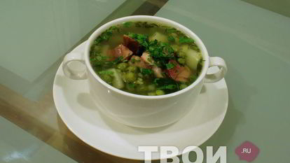 Рецепт Супа горохового с ветчиной