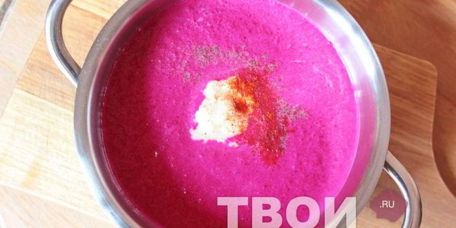 Рецепт холодника