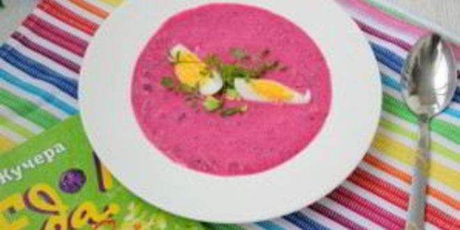 Рецепт холодного супа из свеклы