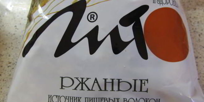 Рецепт холодного супа-пюре с черносливом и отрубями