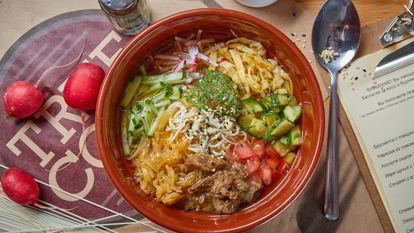 Рецепт Кукси