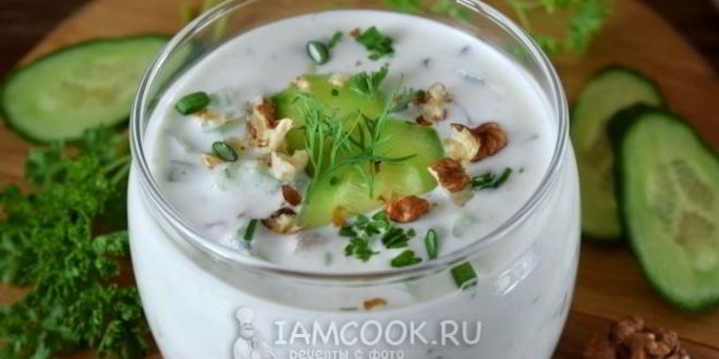 Рецепт супа таратор с йогуртом