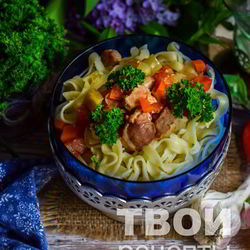 Рецепт Лагмана в мультиварке