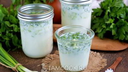 Рецепт Армянской окрошки