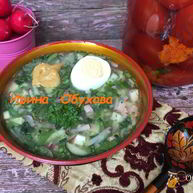 Рецепт Окрошки на рассоле