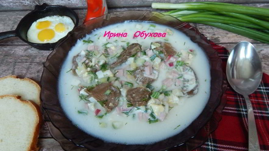 Рецепт окрошки с грибами