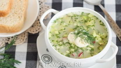 Рецепт Вегетарианской окрошки на сыворотке